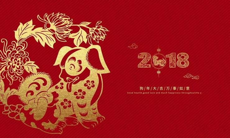 2018，安徽塔孜揚(yáng)帆起航！
