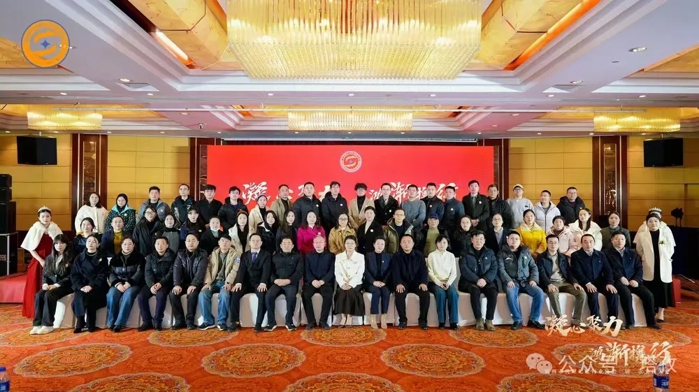 塔孜科技集團(tuán)參加宿州市代理記賬行業(yè)協(xié)會一屆二次會員大會！