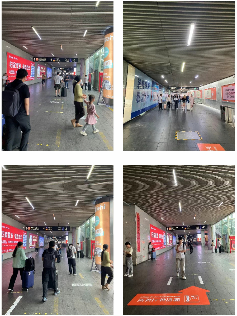 高鐵廣告.jpg