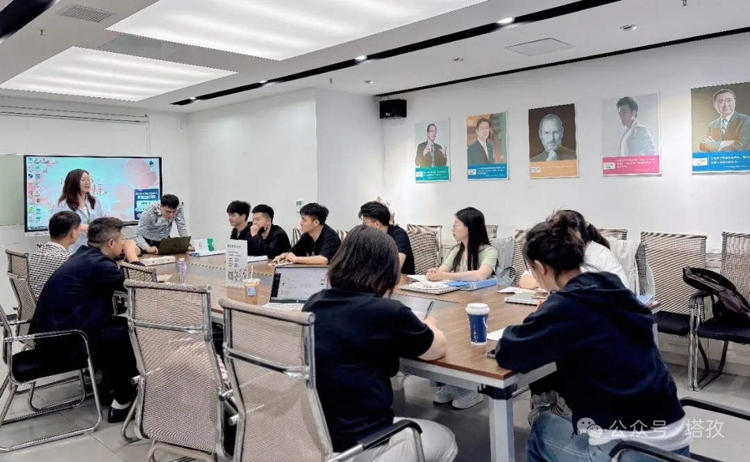 塔孜財稅2025年新人銷售技能提升訓(xùn)練營